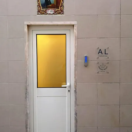 Apartment Atlantic House